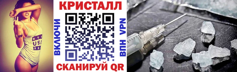 сайты даркнета клад  наркошоп  Олонец  АМФ 97% 