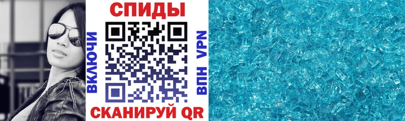 АМФ VHQ Олонец