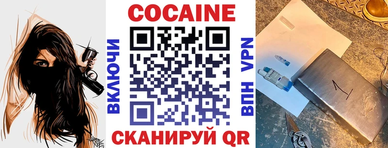 omg онион  Олонец  это официальный сайт  КОКАИН VHQ 