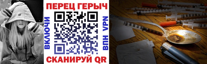 закладка  Олонец  Героин белый 