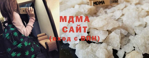 мдпв Алзамай