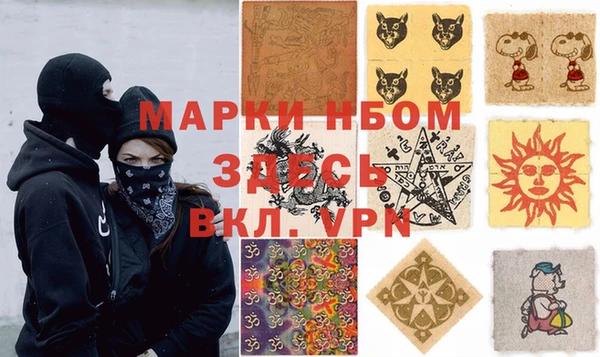 мдпв Алзамай