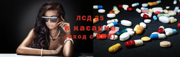 прущая мука Алексин