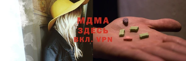 мдпв Алзамай