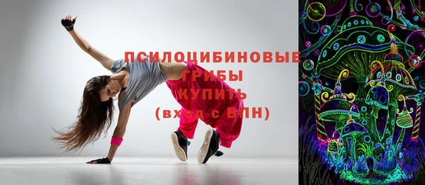 прущая мука Алексин