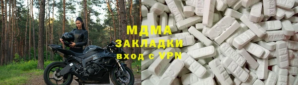 мдпв Алзамай