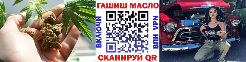где купить наркоту  Олонец  ТГК Wax 